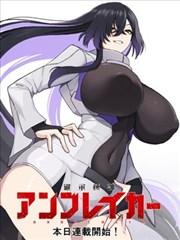 韩国影视推荐漫画改编第七格